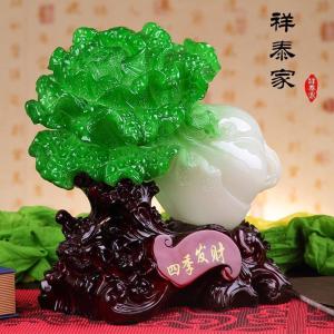 美帮汇玉白菜摆件酒柜电视柜玄关家居客厅装饰品房间布置摆设工艺品