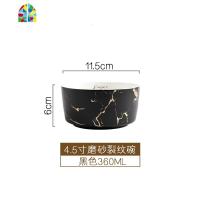ins金色餐具陶瓷吃饭汤碗情侣盘碟碗筷套装组合家用欧式2人食 FENGHOU 4.5寸奢华黑金碗
