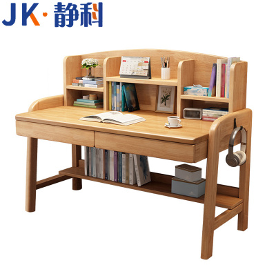 静科书桌可升降0.8米