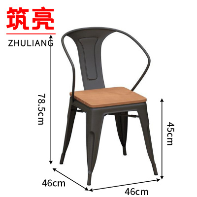 筑亮 户外椅 黑色 把