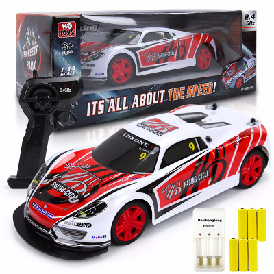 北国e家D儿童遥控赛车1:14带灯光四轮避震耐摔2.4G遥控车玩具可充电遥控车114-1G-彩盒-充电版-