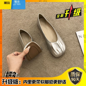 聚范法式银色玛丽珍单鞋女2024新款平底一脚蹬褶皱芭蕾舞奶奶鞋子