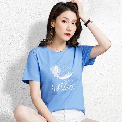 浅蓝色短袖t恤排行榜