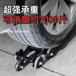 电动车扎胎自救工具瘪胎助推器摩托车拖车器爆胎应急器托车神器3759Z