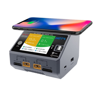 D6 Pro 智能平衡充电器 航模车模锂电池中文充电机