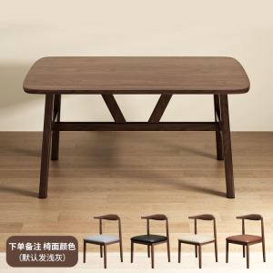 餐桌家用小户型现代简约出租房用长方形饭桌客厅餐饮商用桌椅组合