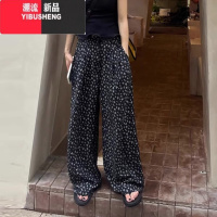 YIBUSHENG韩系慵懒风碎花薄款休闲裤女季高腰垂坠感宽松遮肉直筒阔腿裤子