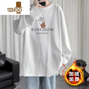 YANXU日系长袖T恤男oversize百搭可乐内搭上衣青少年ins潮流男装