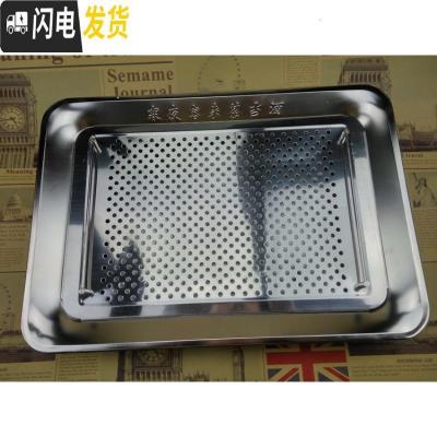 三维工匠304不锈钢茶盘功夫茶池大号带排水茶台茶具茶托盘套装 中号50*35cm