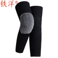铁洋 护膝 保暖护膝 加绒加厚款37cm 副
