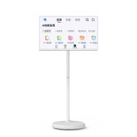 和掌厅CT-GM32 32英寸闺蜜机随心屏触控一体机会议白板 横竖屏旋转可移动