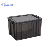 酷美智悦 黑色收纳箱35L KM-BH927 个