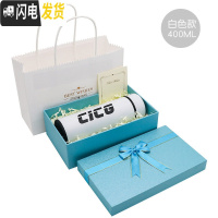 三维工匠CICG个性潮流便携磨砂智能保温杯男士泡茶随手水杯304不锈钢杯子 白色普通款+蓝色礼盒+手提袋
