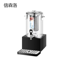 信森洛 泡茶保温杯 30L 1个