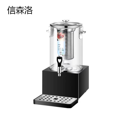 信森洛 泡茶保温杯 30L 1个