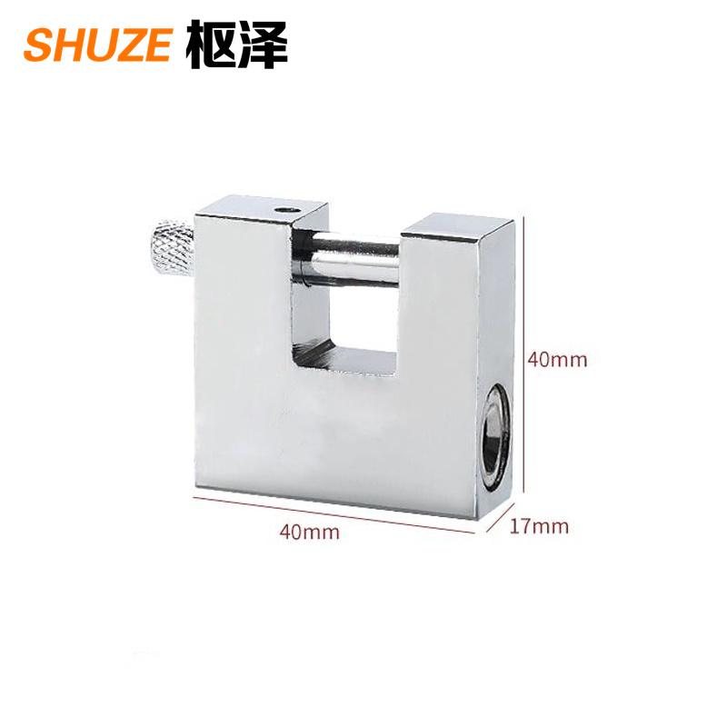 枢泽 矩形锁 40mm 把