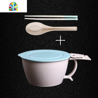 网红方便泡面碗筷套装带盖学生宿舍易清洗餐具家用大容量ins FENGHOU 款蓝色无手机支架[900ml]