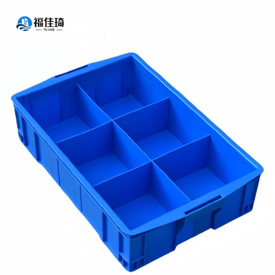 福佳琦 6格整理箱 外径590x385x145mm 个