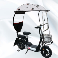 [补贴10%]爱玛雅迪绿源电动摩托雨棚加厚防晒遮雨篷挡风防雨罩遮阳伞四季小车电动车车棚