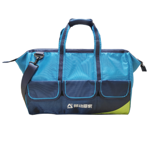 佰纳瑞(BAINARUI)BR-KB01施工工具包