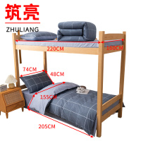 筑亮 三件套 FL-135 套