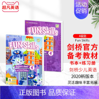 [正版]Fun Skills student's book 4 A1 movers学生套装 真题集 2020新版剑