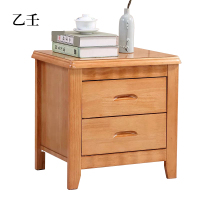乙壬床头柜简约现代卧室床边储物柜标准款榉木色50*41*50cm