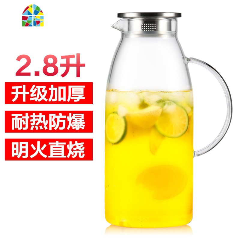 超大号容量耐热高温玻璃凉水杯储凉白开冷水壶过滤泡茶壶凉壶家用 FENGHOU 2.8升企鹅壶+6只单层杯凉水壶