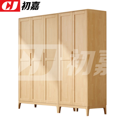 初嘉(CJ) 简约实木衣柜五门收纳柜
