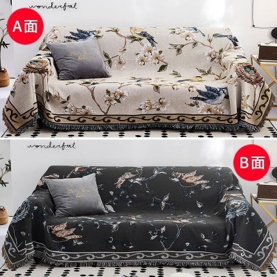 家柏饰(CORATED)北欧双面全盖沙发布沙发巾沙发毯布单沙发套罩沙发垫盖布 花鸟[双面] 180*340cm