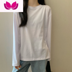 七斓ins超火长袖T恤女冬内搭纯色打底衫韩版潮学生外穿宽松上衣服