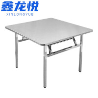 鑫龙悦