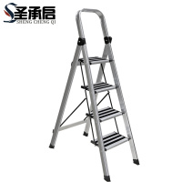 圣承启 梯子 四步个