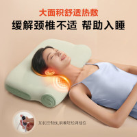 SKG护颈枕 P3系列2代豪华