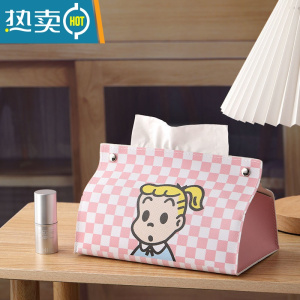 敬平万柿如意纸巾盒家用客厅抽纸盒多功能收纳餐巾纸盒简约现代纸抽盒 粉色女孩[普通材料]