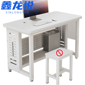 鑫龙悦