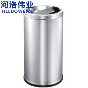 河洛伟业