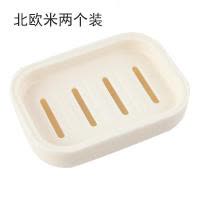 迷你肥皂盒双层沥水香皂盒简约浴室卫生间皂盒皂托手工皂头置物盒 三维工匠 北欧米两个装