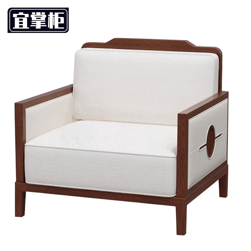 宜掌柜 办公 沙发 单人位 张