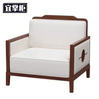 宜掌柜 办公 沙发 单人位 张