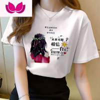 七斓白色短袖t恤女夏季宽松设计感小众ins潮半袖洋气减龄chic港味上衣
