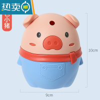 敬平卡通牙签筒创意家用客厅车载自动弹出按压式个性牙签收纳桶牙签盒 蓝色小猪