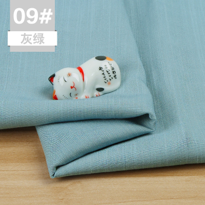 家柏饰(CORATED)棉麻布料服装面料 色素色人造亚麻布手工diy衣服竹节棉布料 灰绿(1米价)