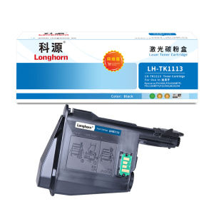 科源粉盒 LH-TK1113 黑色网络版 2500页 适用京瓷FS1040 FS1020MFP FS1120 单支装