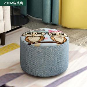 森美人创意矮凳时尚沙发凳实木布艺凳儿童房坐凳小板凳家用图案小凳子