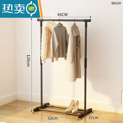 敬平挂衣架落地卧室移动简易晾衣服架子单杆式家用折叠室内衣帽架小型 爆66宽+黑[简易小号]晾衣杆