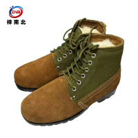 梓南北 防寒鞋保暖鞋 ZN/ZB05 双