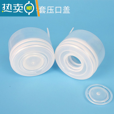 敬平加厚提水器桶装纯净水矿泉水桶大桶提水器手提环把手省力提桶器 4个装(聪明水桶盖)