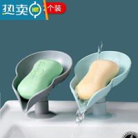 敬平肥皂盒香皂置物架壁挂式免打孔创意沥水架不积水家用收纳器 灰色+篮色-2个装