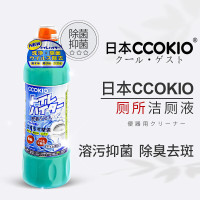 CCOKIO日本CCOKIO马桶除菌清洁剂强力除垢除臭异味马桶清洁液去渍洁厕液 500ml 1瓶